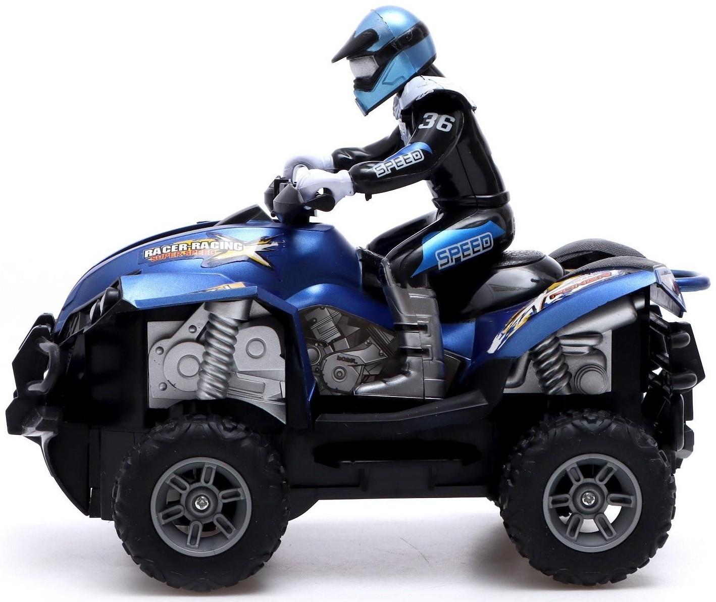Мотоцикл радиоуправляемый «Квадроцикл», 1:12, цвет синий