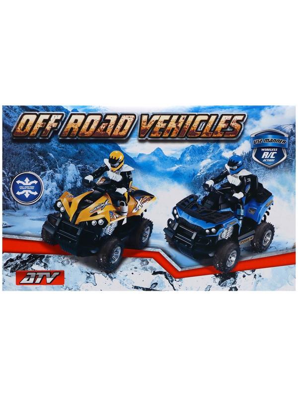 Мотоцикл радиоуправляемый «Квадроцикл», 1:12, цвет синий