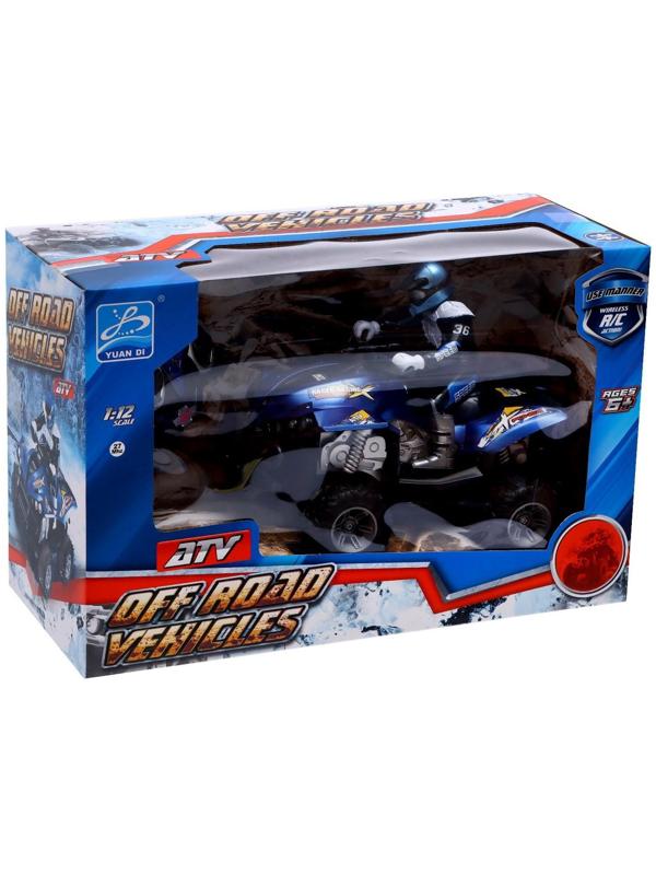 Мотоцикл радиоуправляемый «Квадроцикл», 1:12, цвет синий