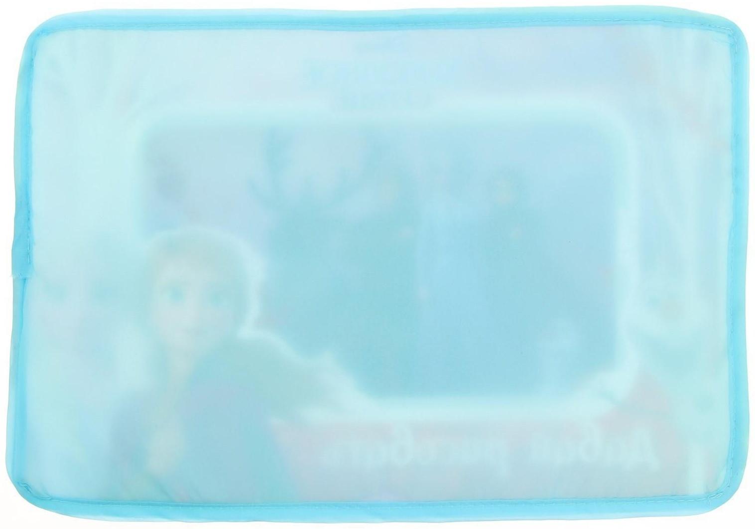 Коврик для рисования водой «Холодное сердце»