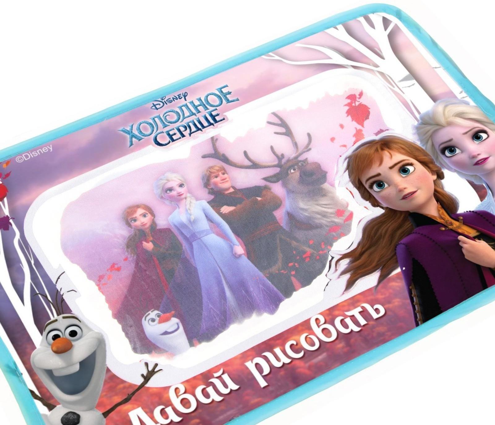 Коврик для рисования водой «Холодное сердце»