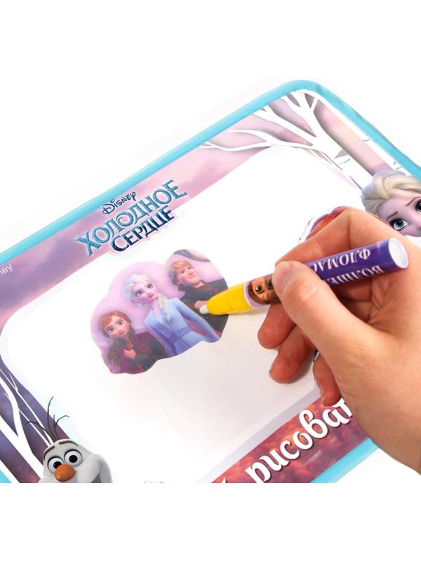 Коврик для рисования водой «Холодное сердце»