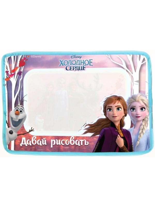 Коврик для рисования водой «Холодное сердце»
