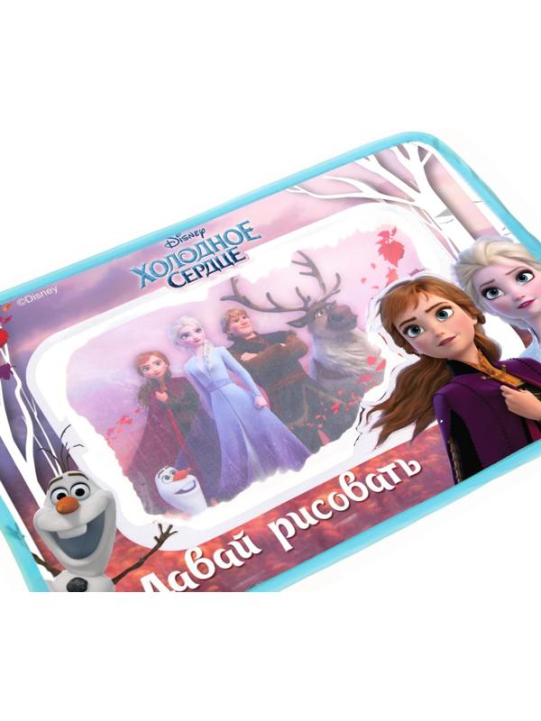 Коврик для рисования водой «Холодное сердце»