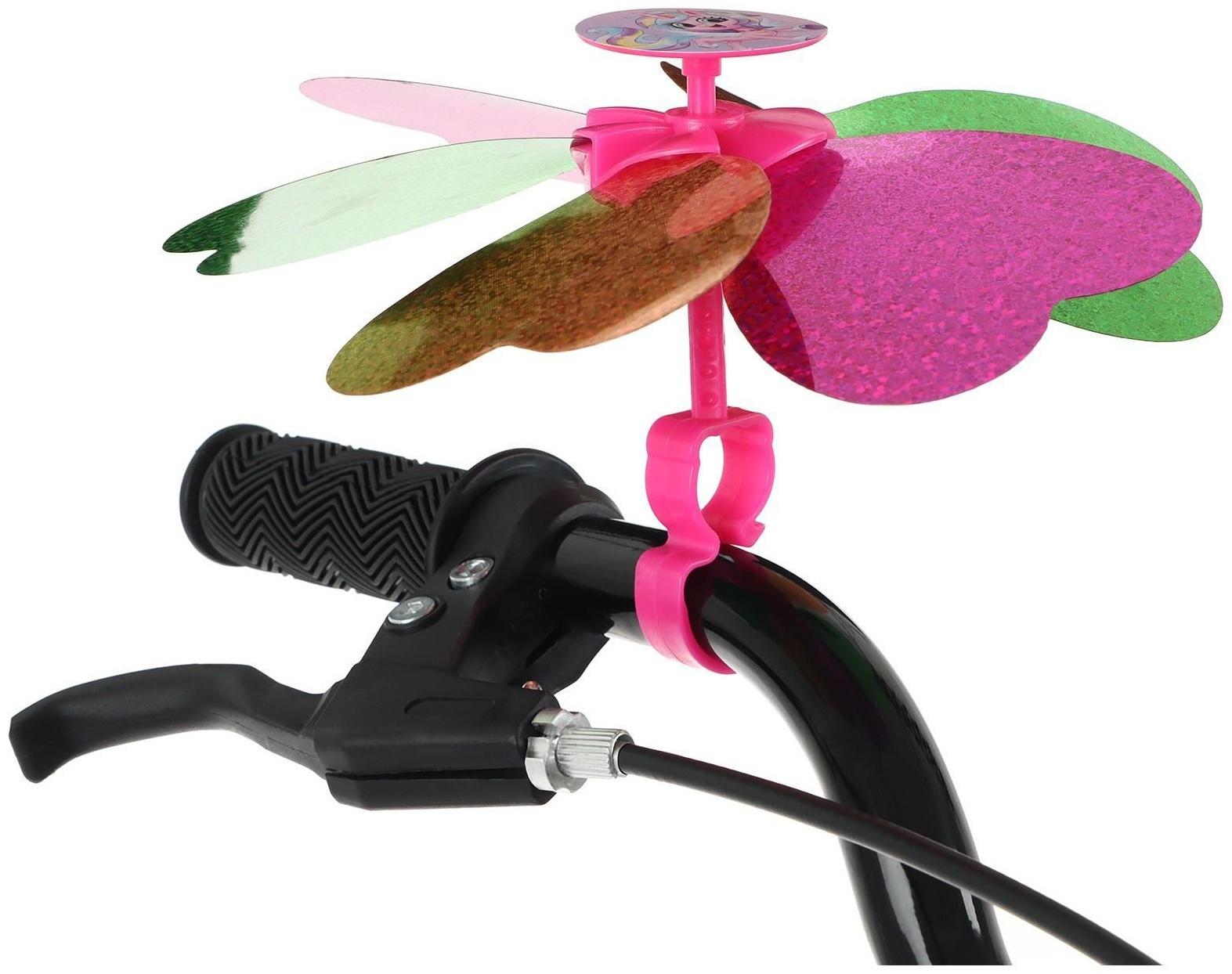 Ветрячок детский Dream Bike, Поняшка