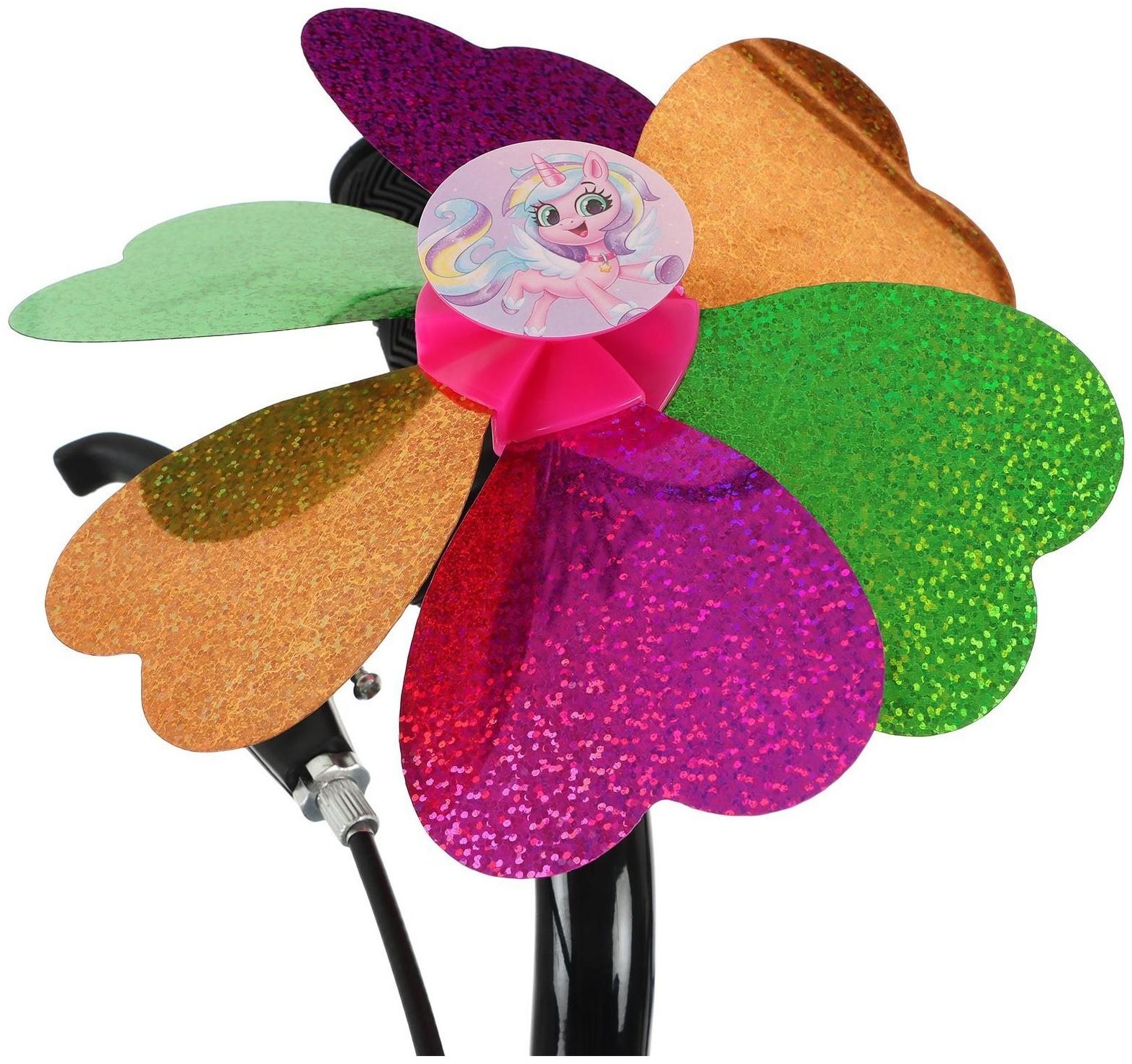 Ветрячок детский Dream Bike, Поняшка