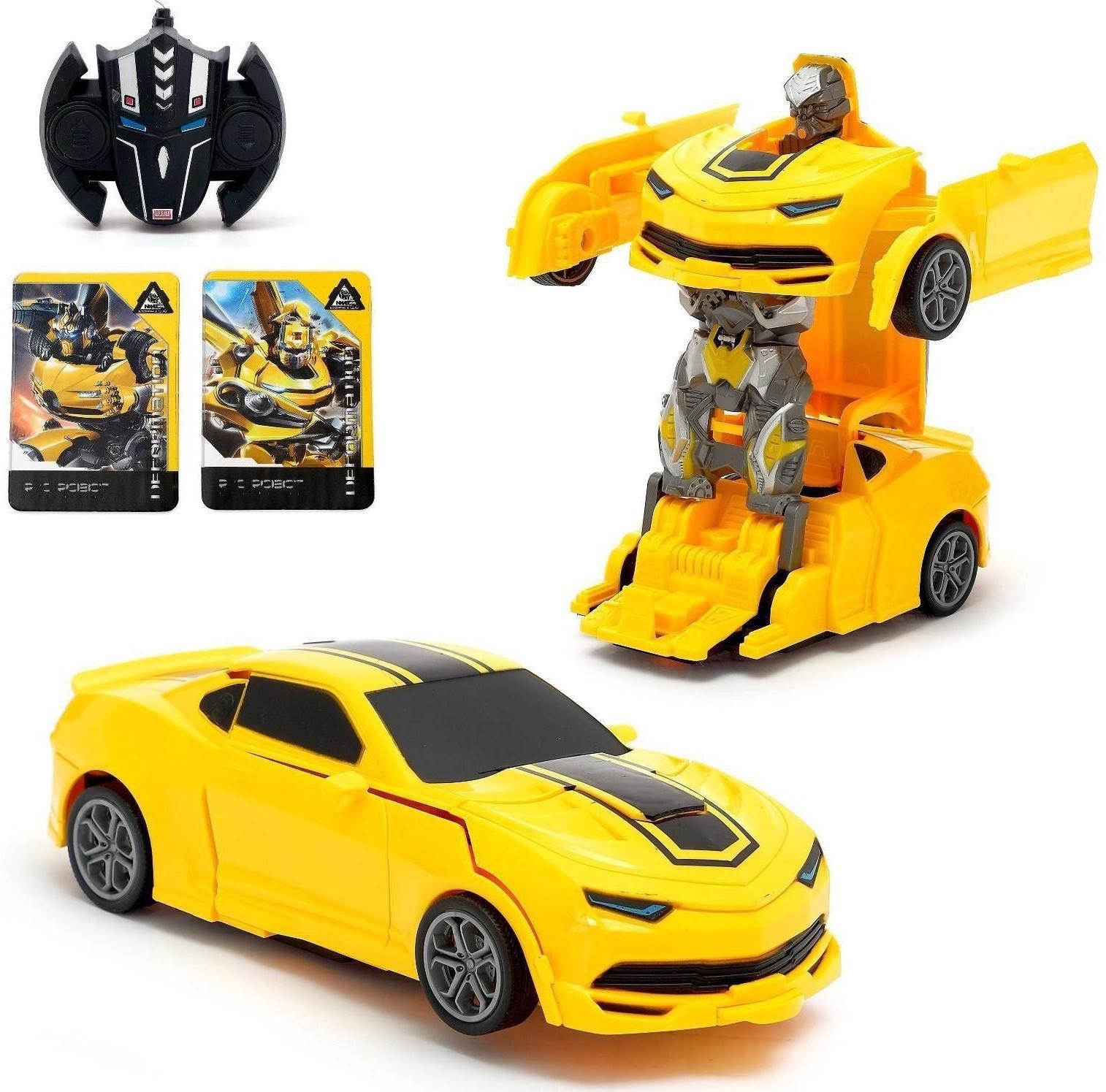 Робот радиоуправляемый «Автобот», трансформируется, работает от батареек, цвет жёлтый