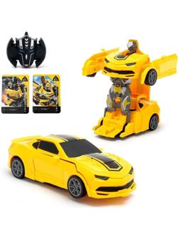 Робот радиоуправляемый «Автобот», трансформируется, работает от батареек, цвет жёлтый