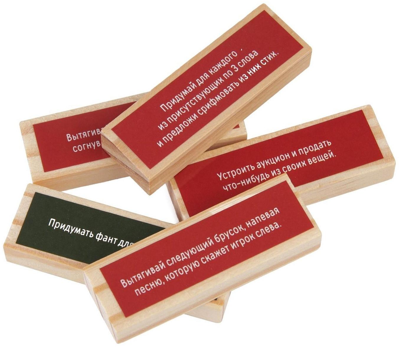 Настольная игра «Башня против стульев», 54 бруска с наклейками, 18 стульев, 12+