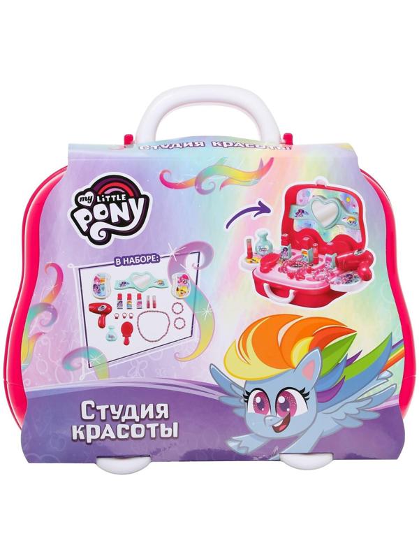 Игровой набор в чемоданчике «Студия красоты», My little pony