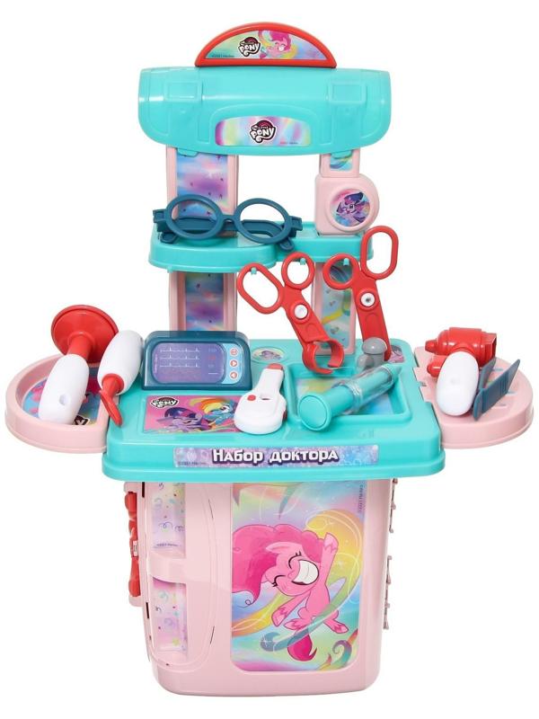 Игровой набор доктора в чемодане, My Little Pony