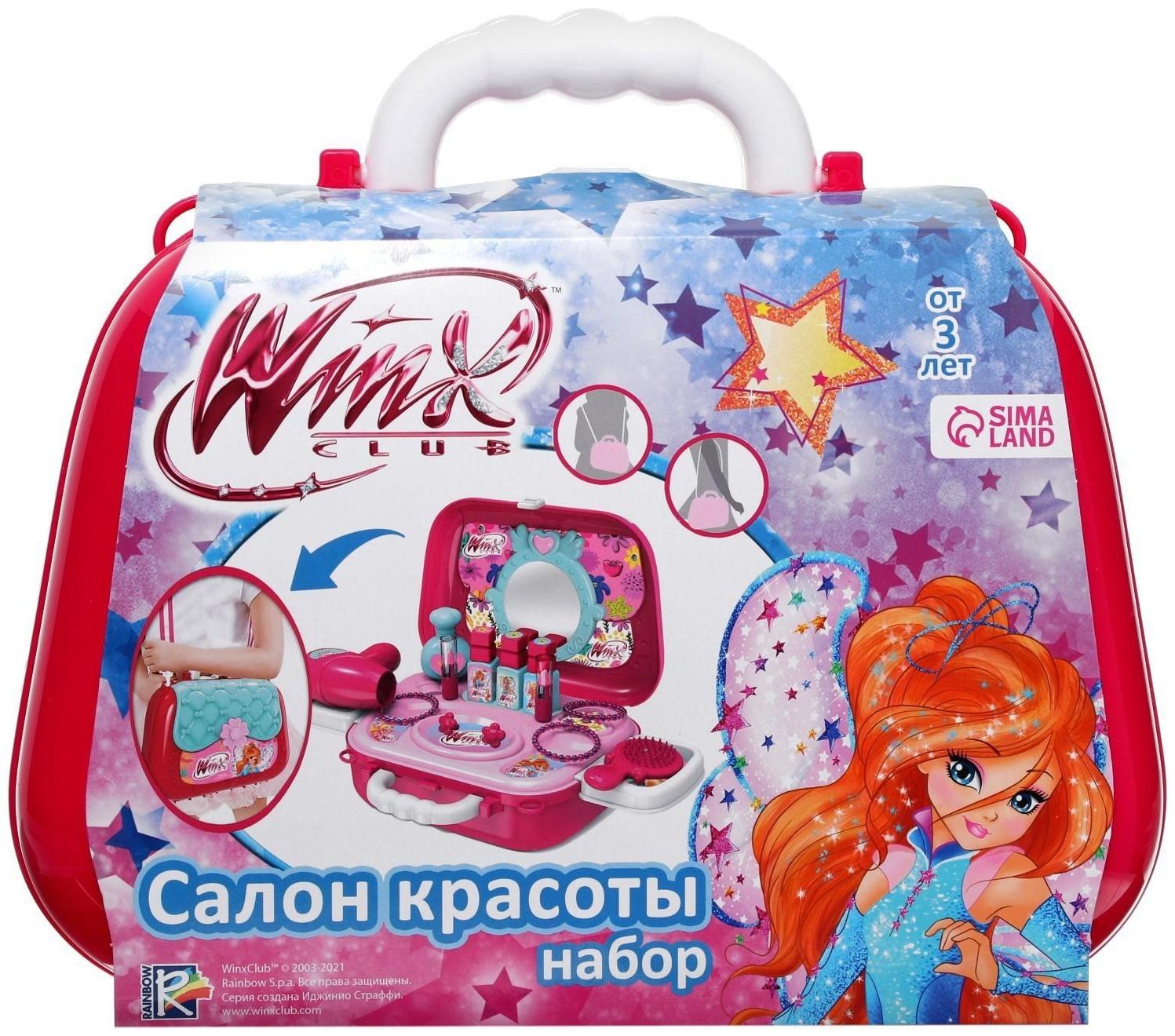 Игровой набор в сумке «Салон красоты», WINX