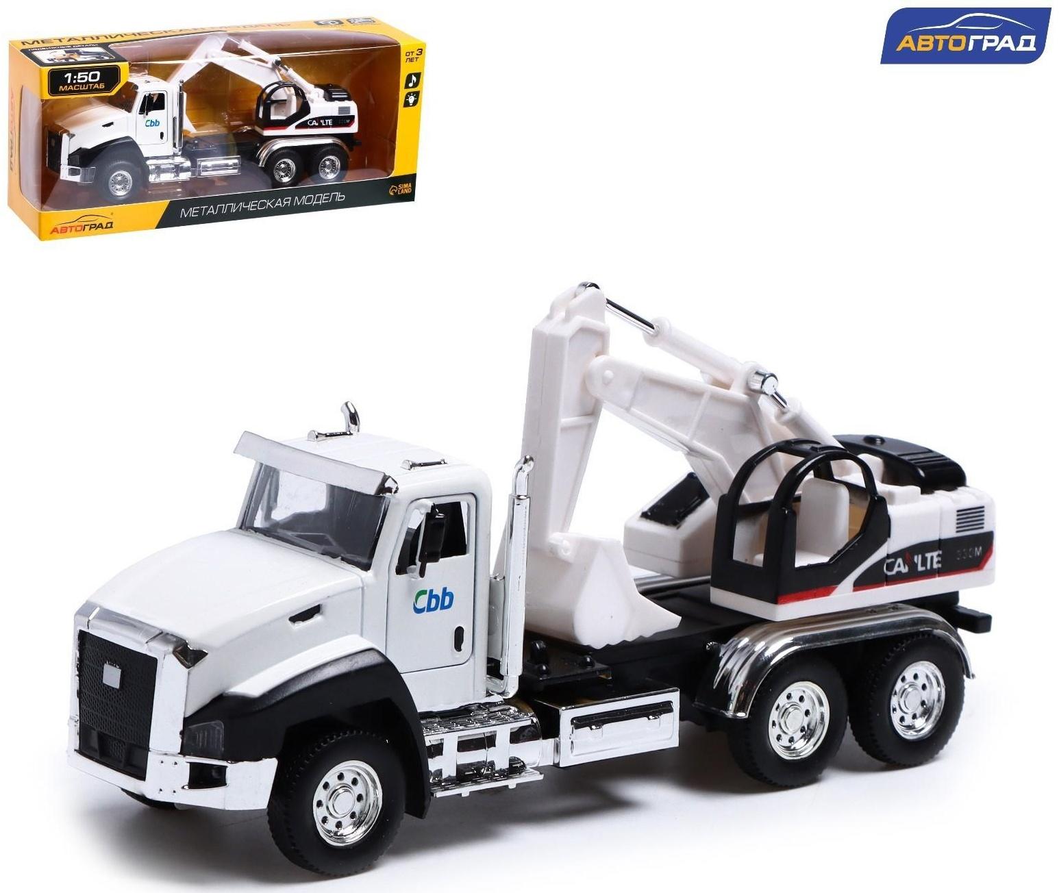 Грузовик металлический «Кран», инерция, открываются двери, свет и звук