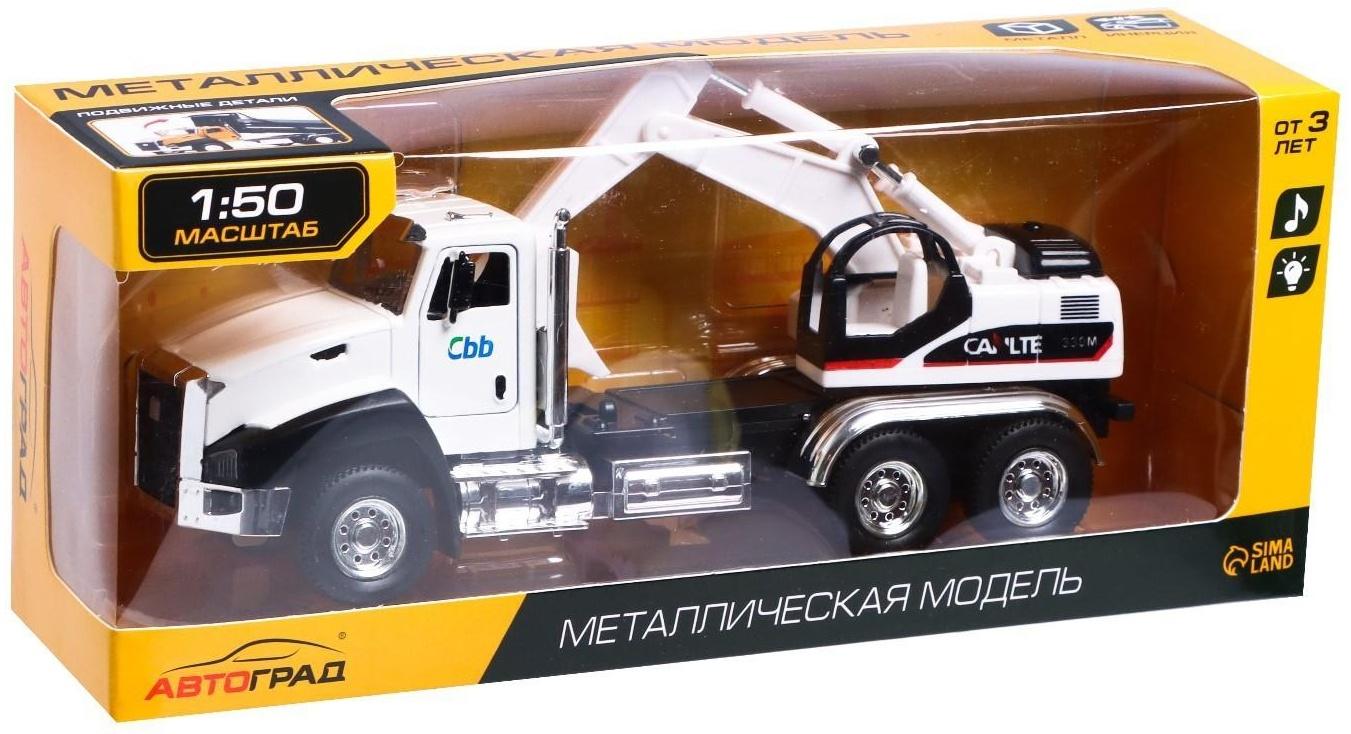 Грузовик металлический «Кран», инерция, открываются двери, свет и звук