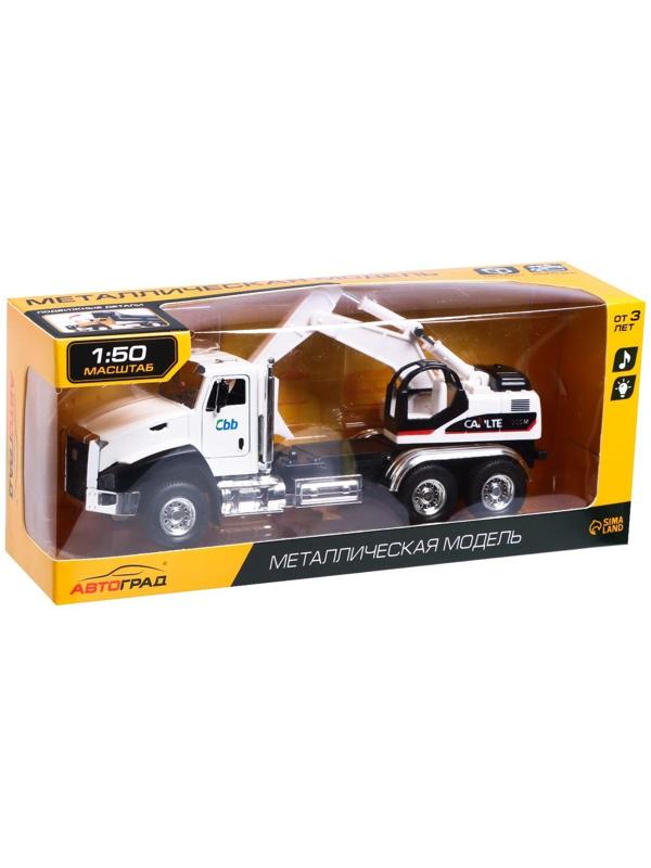 Грузовик металлический «Кран», инерция, открываются двери, свет и звук