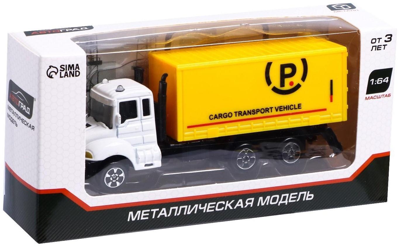 Грузовик металлический «Фургон»