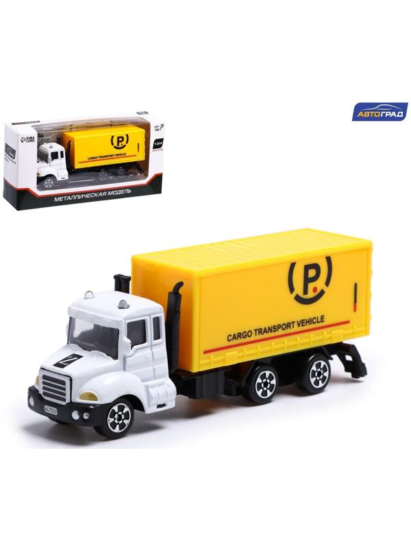 Грузовик металлический «Фургон»