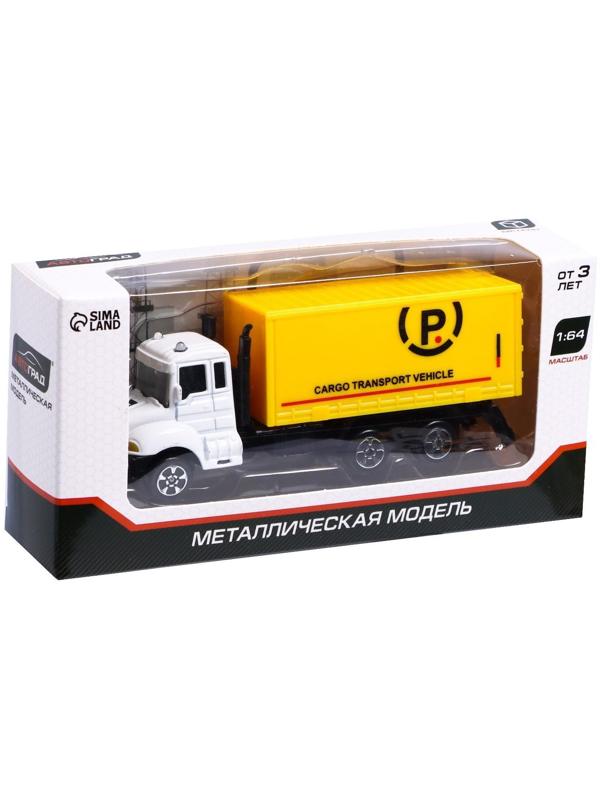 Грузовик металлический «Фургон»