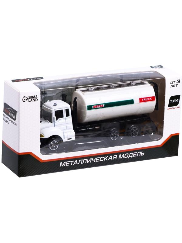 Грузовик металлический «Топливо»