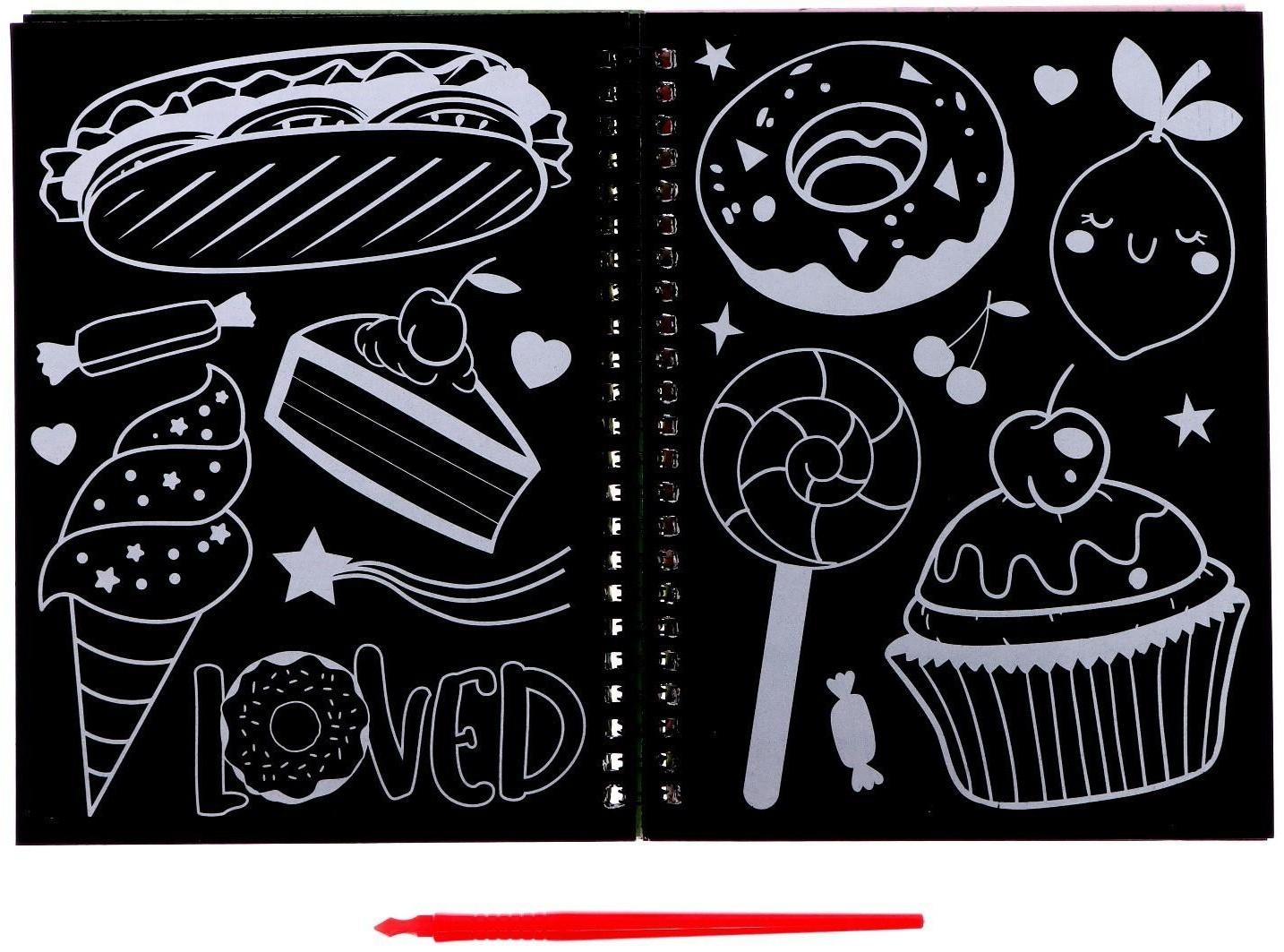 Творческая книга «Гравюры. Стирай и рисуй», 14 стр.