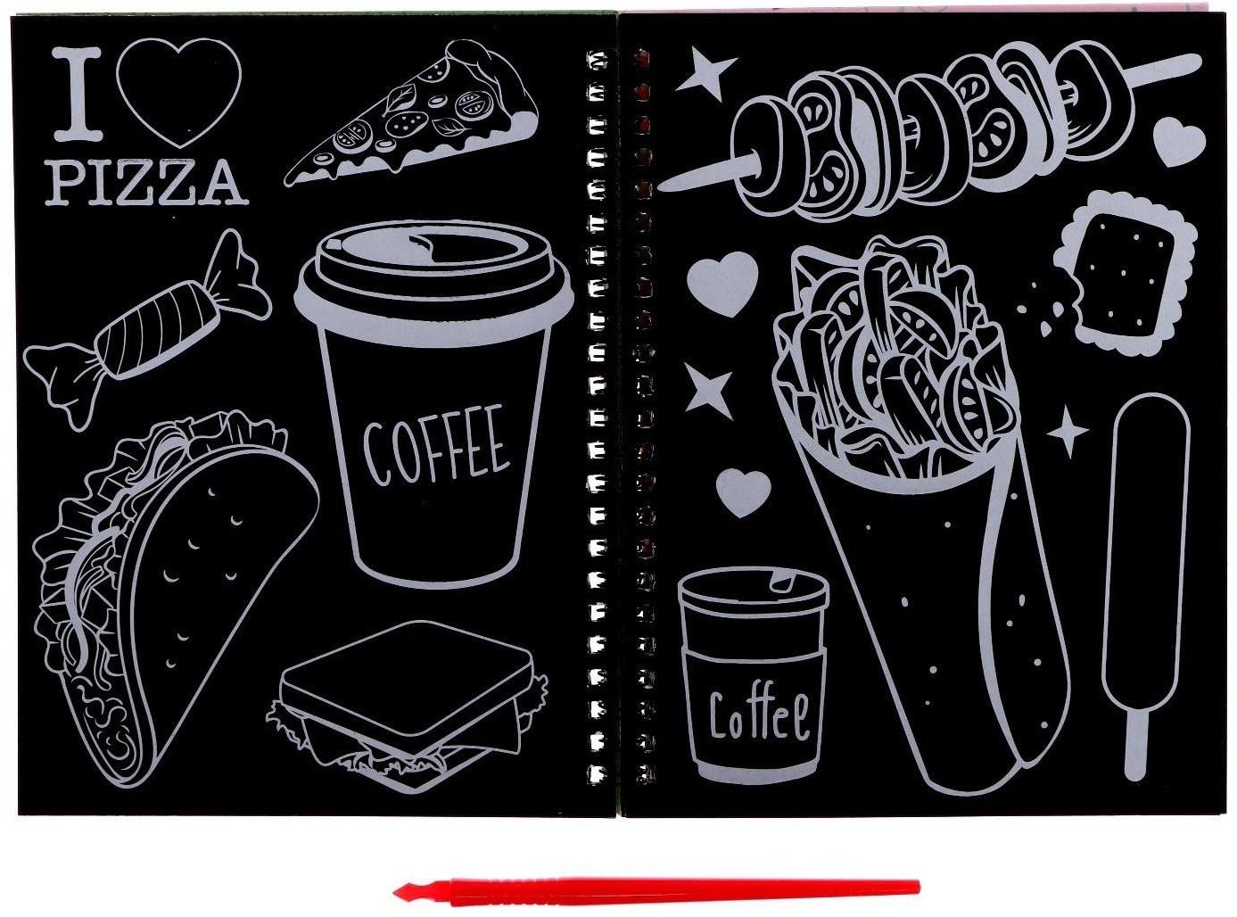 Творческая книга «Гравюры. Стирай и рисуй», 14 стр.