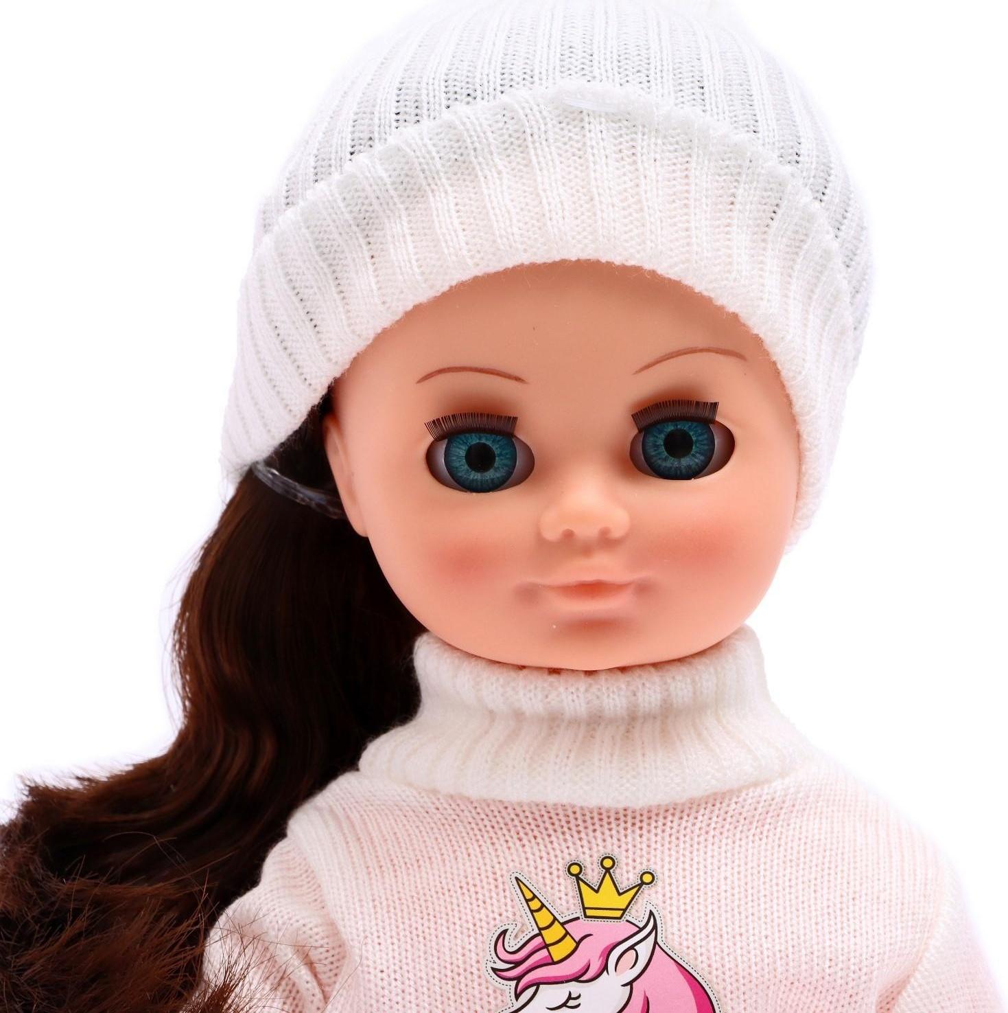 Кукла «Герда зимнее утро» со звуковым устройством, 38 см