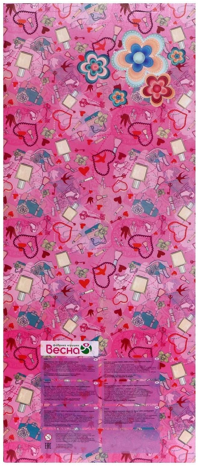 Кукла «Снежана модница 3» со звуковым устройством, 83 см