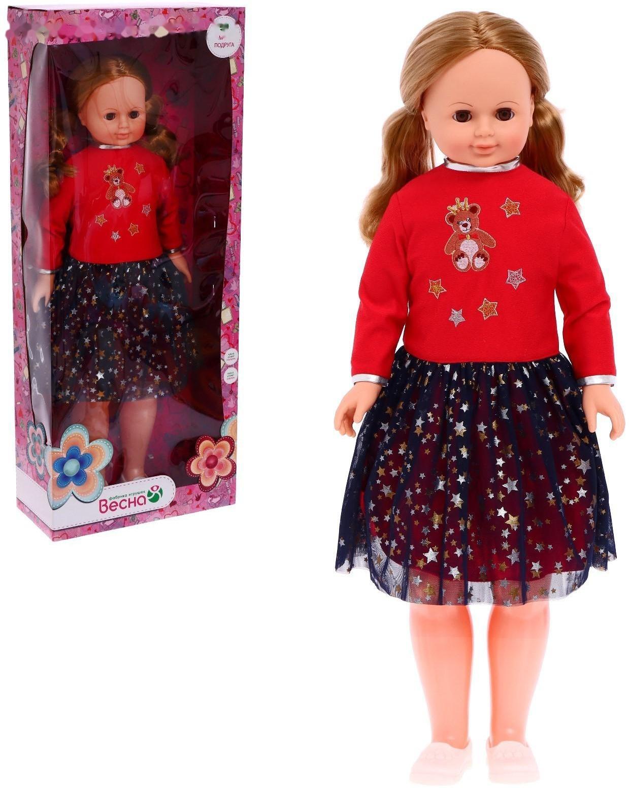 Кукла «Снежана модница 3» со звуковым устройством, 83 см