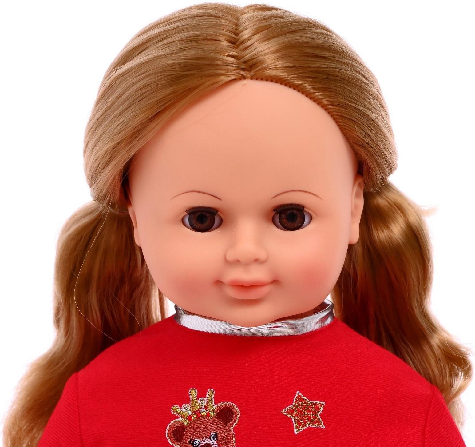 Кукла «Снежана модница 3» со звуковым устройством, 83 см