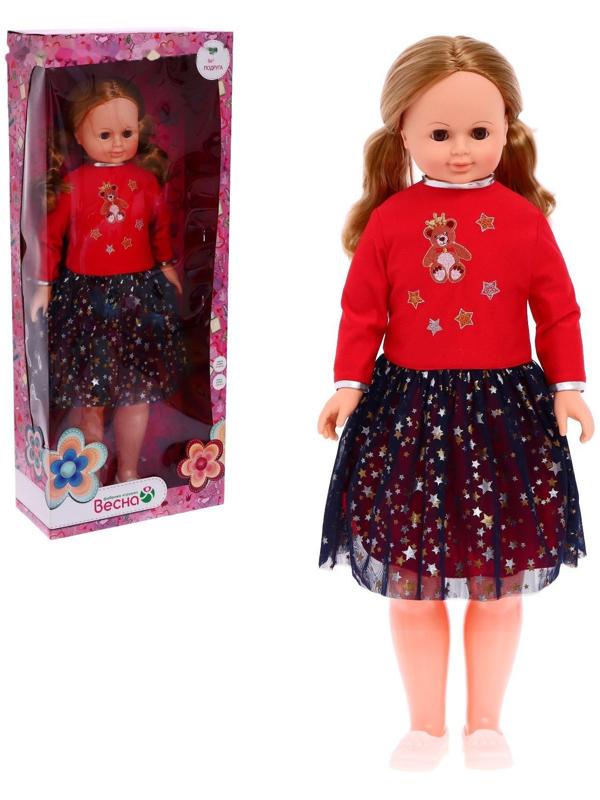 Кукла «Снежана модница 3» со звуковым устройством, 83 см