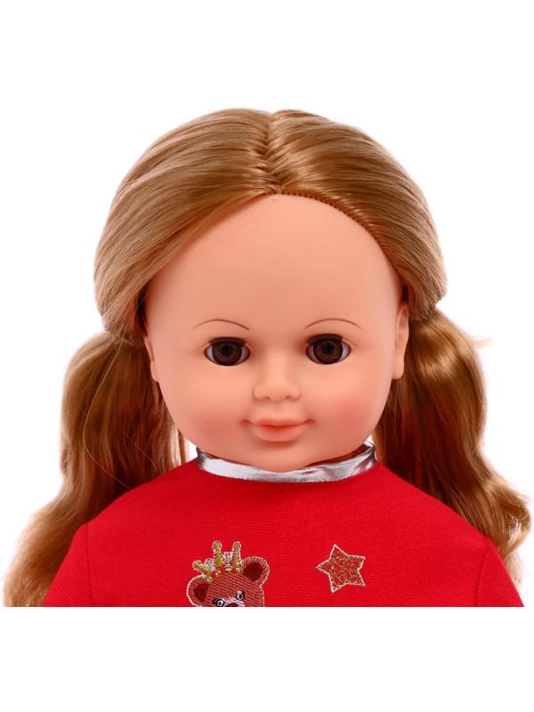 Кукла «Снежана модница 3» со звуковым устройством, 83 см