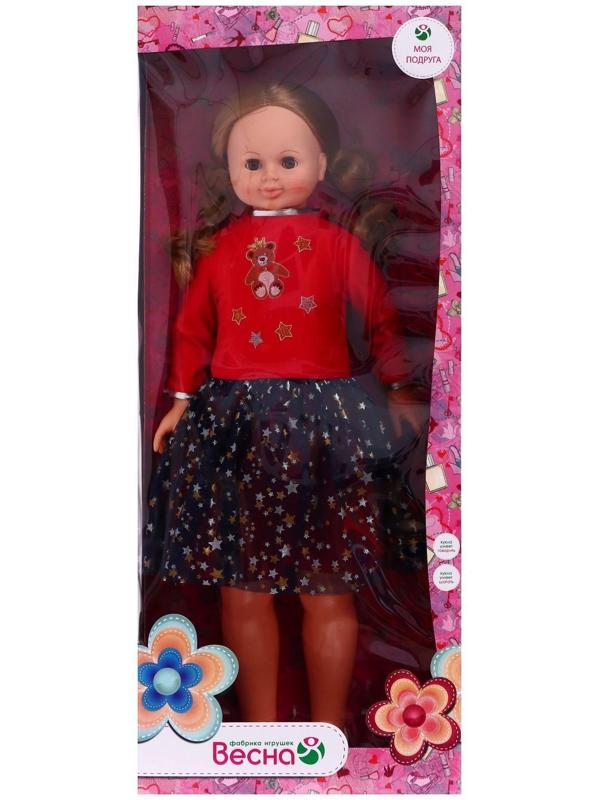 Кукла «Снежана модница 3» со звуковым устройством, 83 см