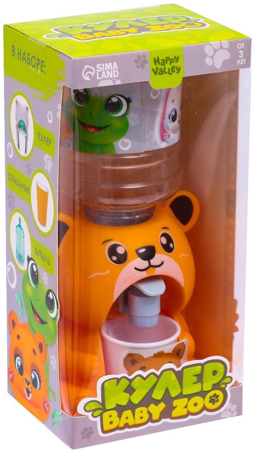 Кулер Baby zoo «Мишка», 185 мл