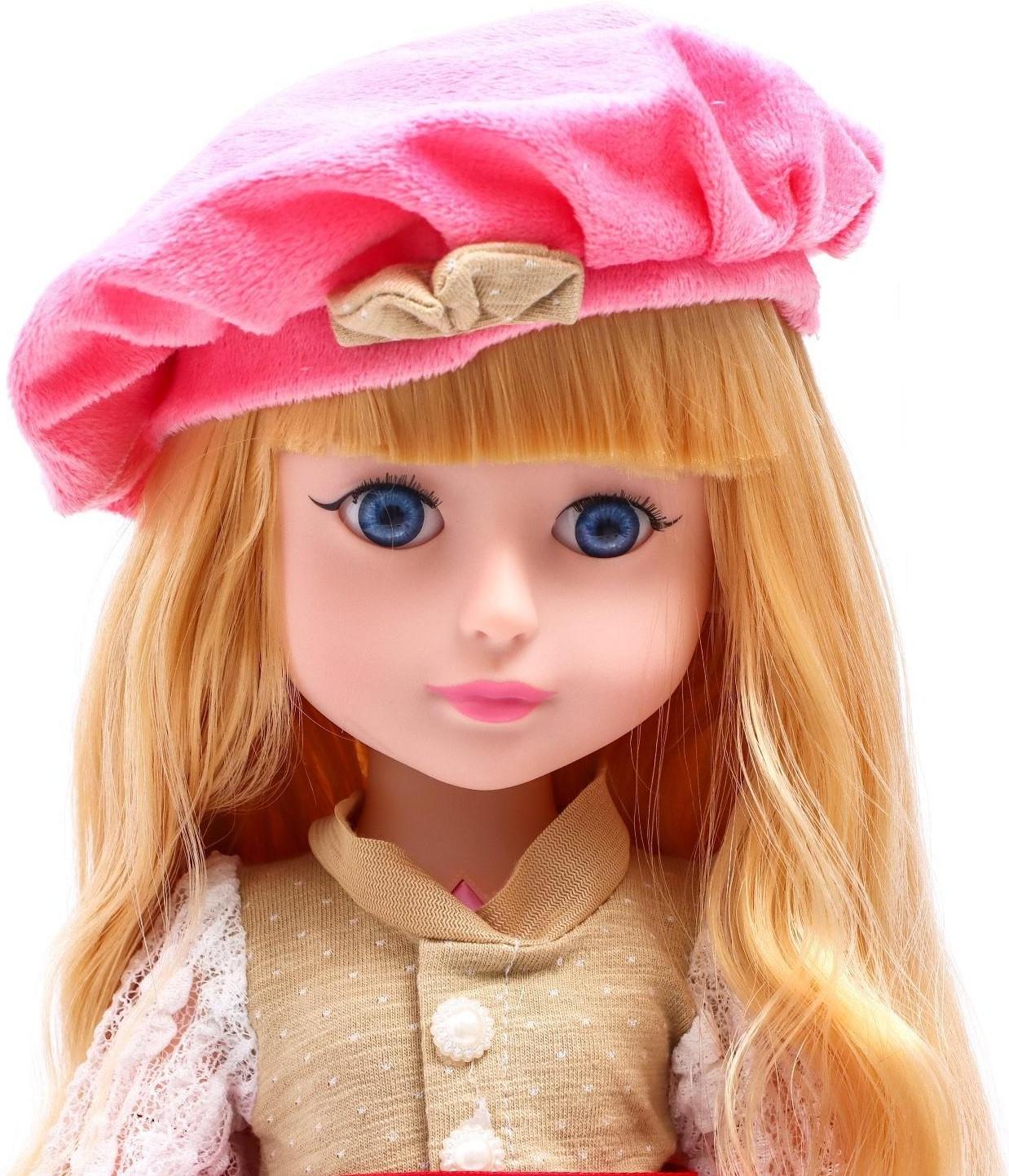 Кукла интерактивная «София», 300 вопросов и ответов на них