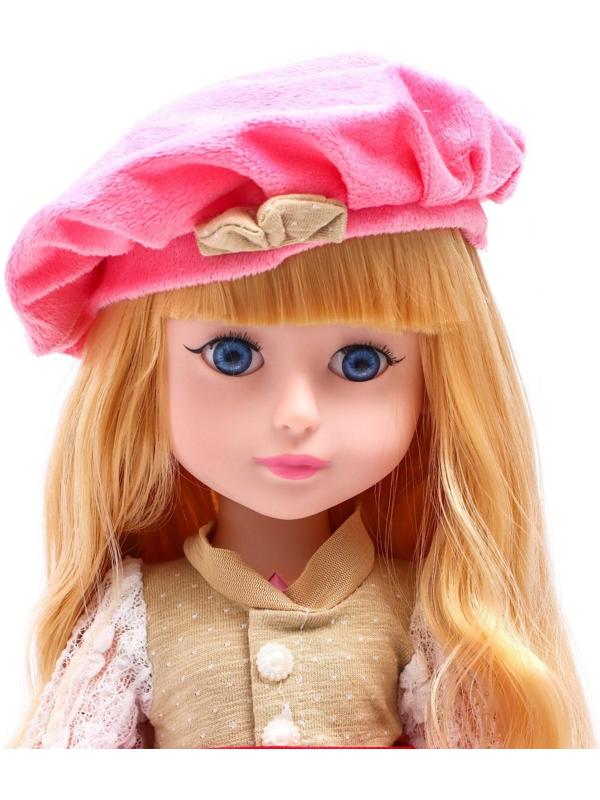 Кукла интерактивная «София», 300 вопросов и ответов на них