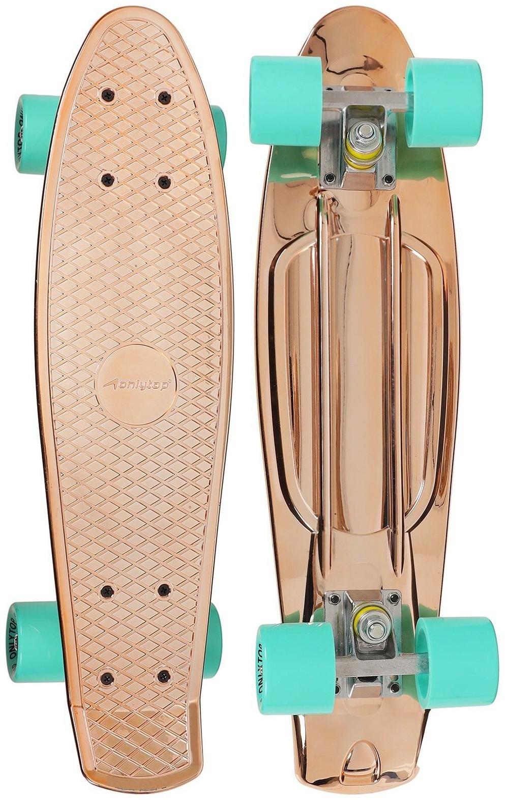 Пенниборд 56 х 15 см, колеса PU 60 х 45 мм, алюминиевая подвеска, цвет бронзовый