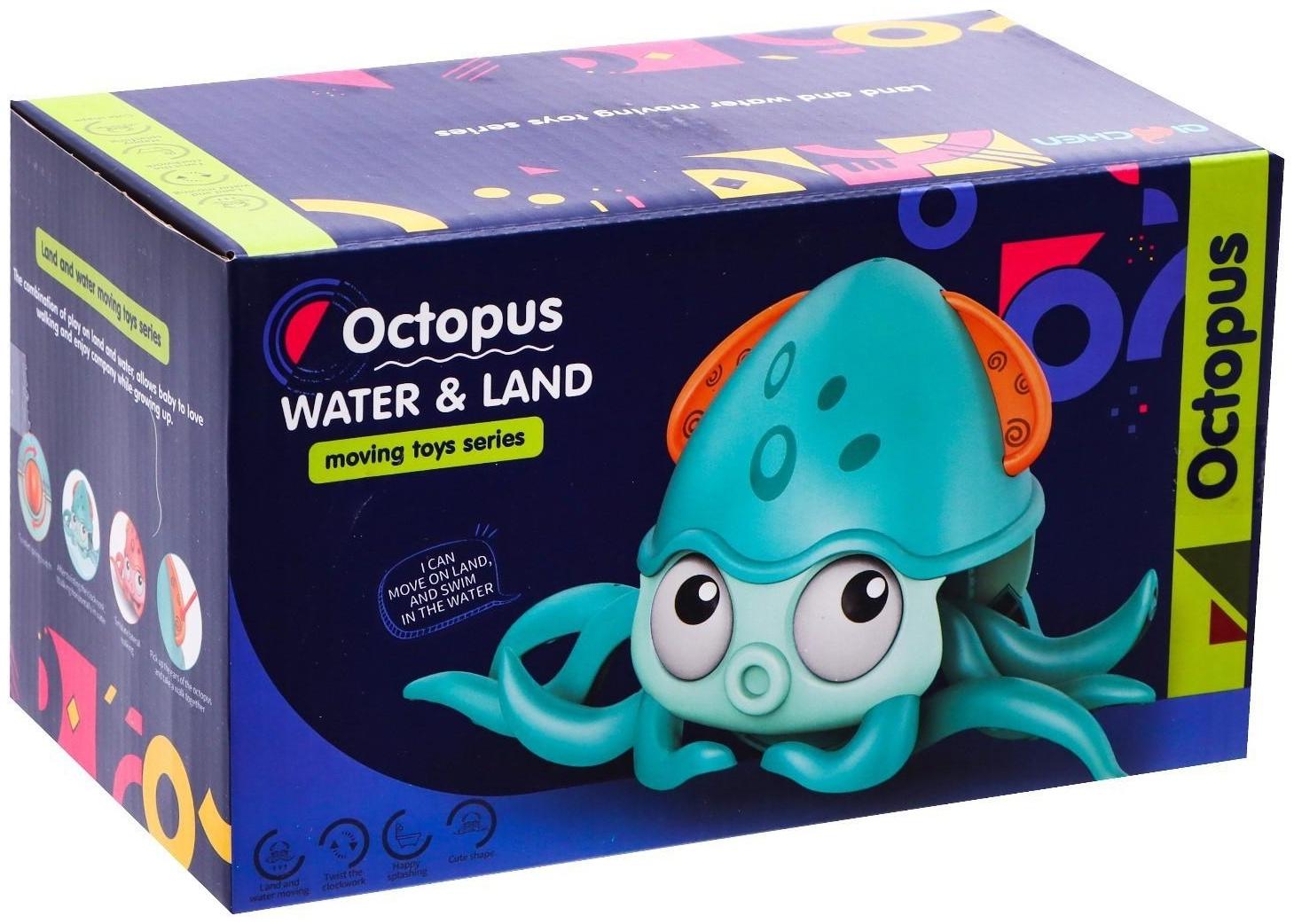 Каталка на верёвке «Осьминог», водоплавающая, цвет оранжевый