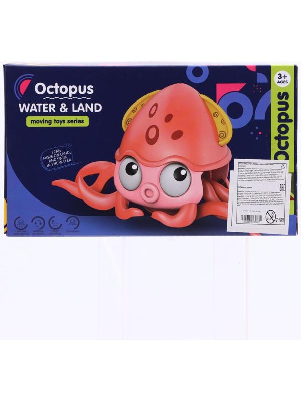 Каталка на верёвке «Осьминог», водоплавающая, цвет оранжевый