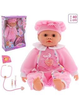 Интерактивный пупс «Милая кукла», болеет, сопли, краснеет, звук, цвет розовый