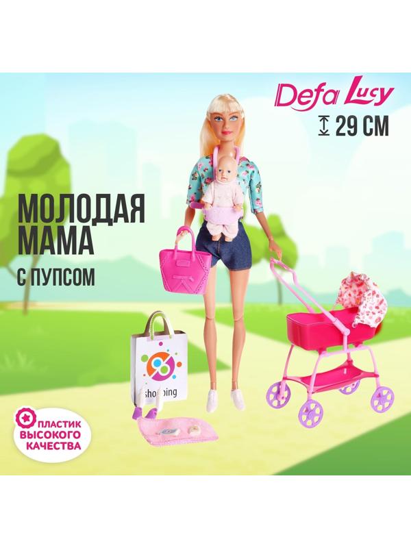 Кукла модель «Молодая мама», с пупсом, с аксессуарами, цвет бирюзовый