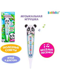 Музыкальная игрушка «Говорящий градусник»