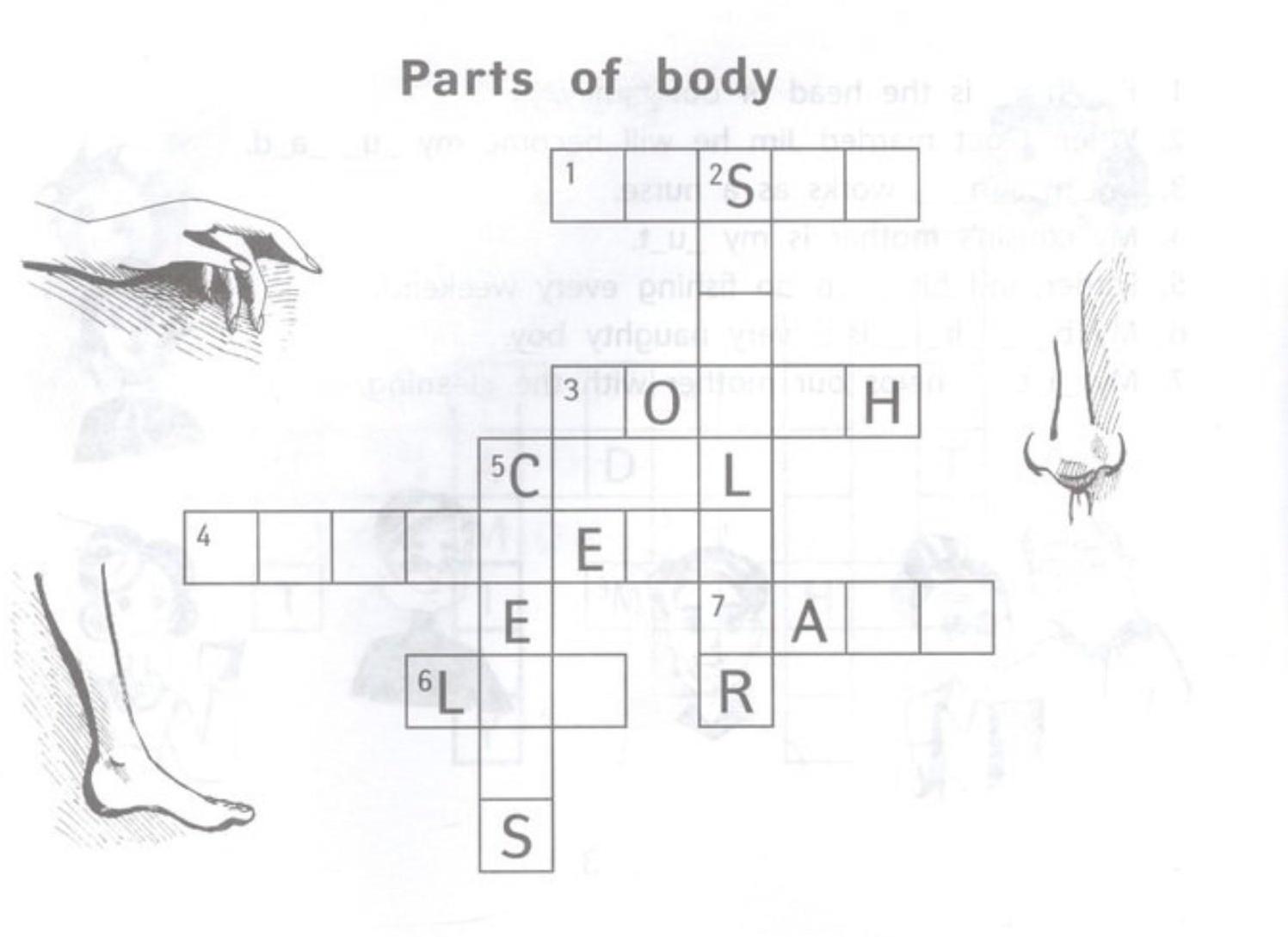 Веселые кроссворды по английскому языку для начальной школы. авт. Пикалова