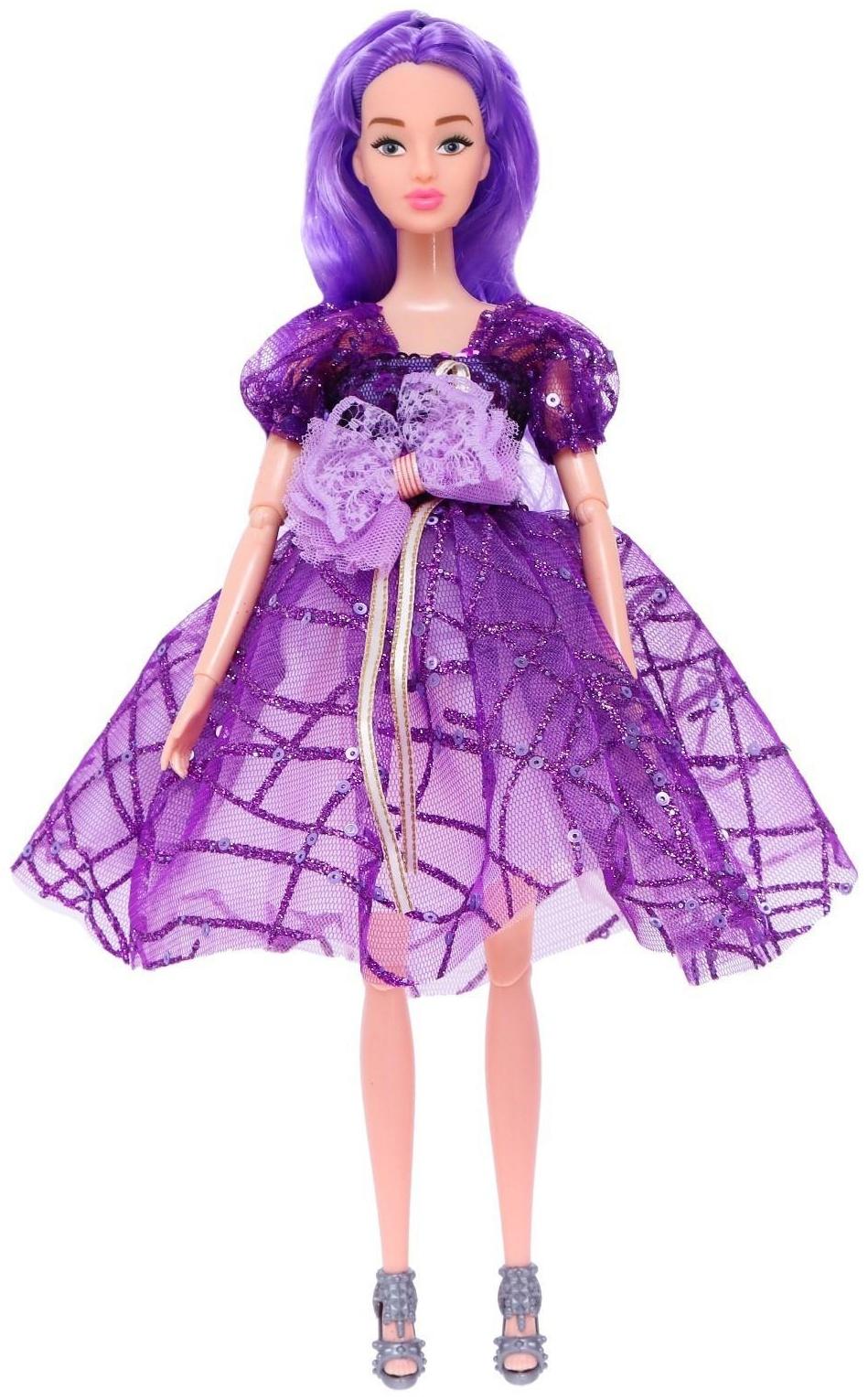 Кукла-модель «Нежные мечты» с аксессуарами, фиолетовые волосы