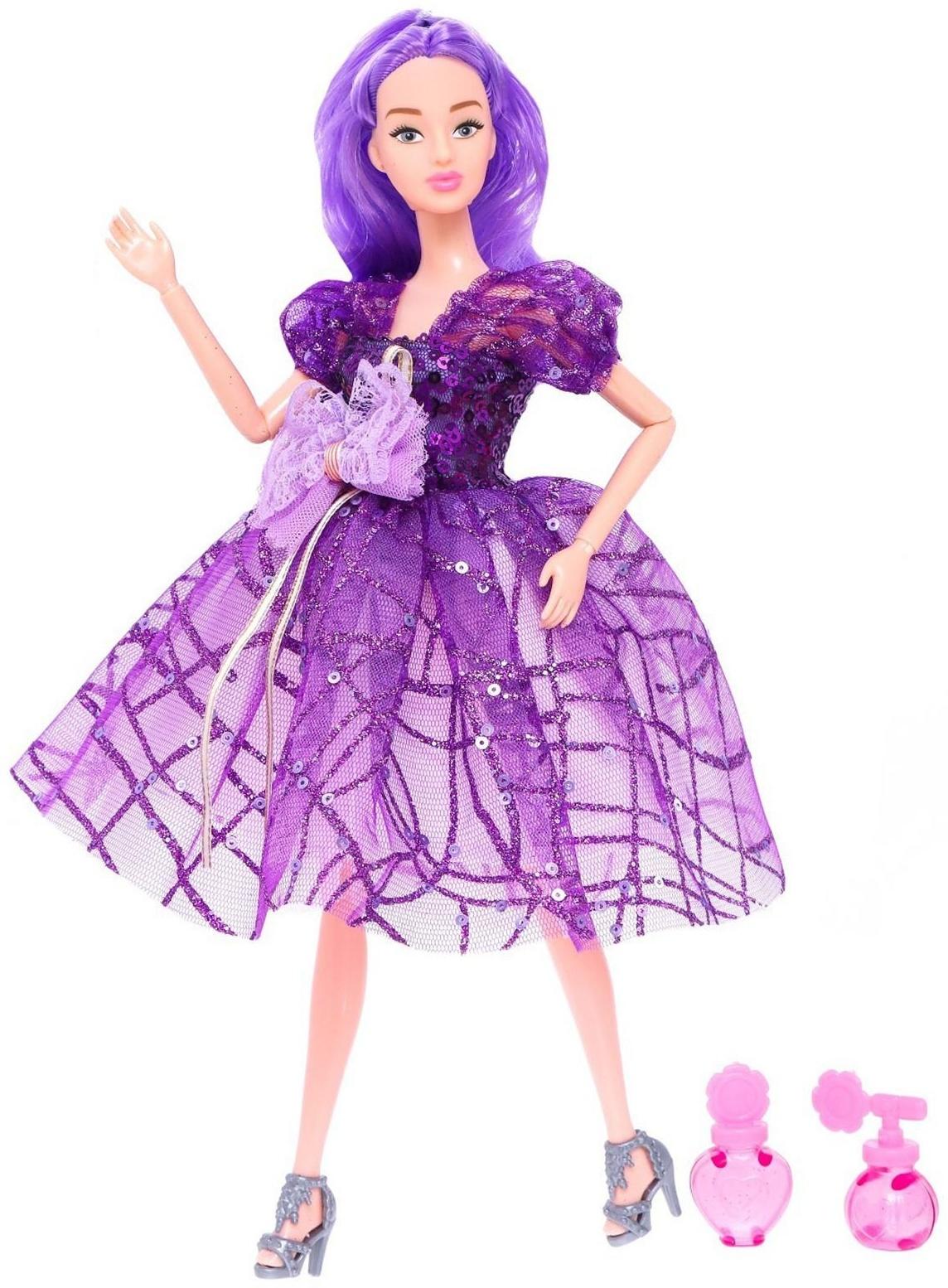 Кукла-модель «Нежные мечты» с аксессуарами, фиолетовые волосы