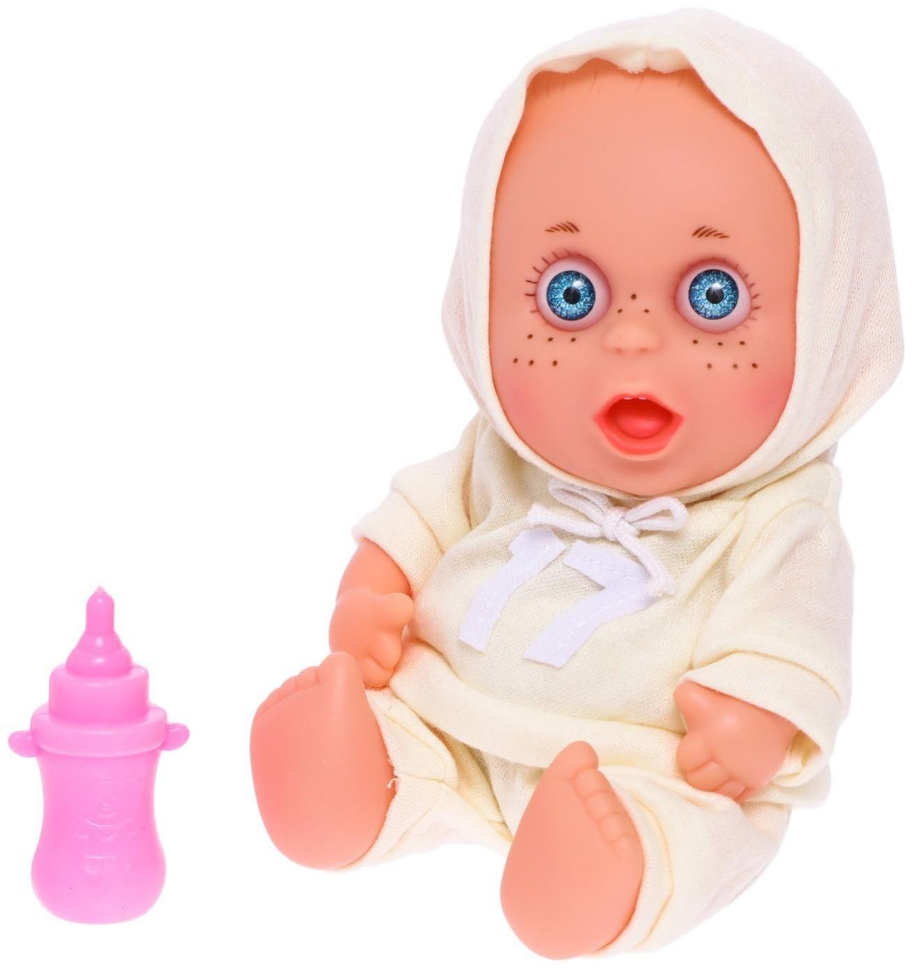 Музыкальный пупс «Любимый малыш», звук, МИКС