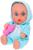 Музыкальный пупс «Любимый малыш», звук, МИКС