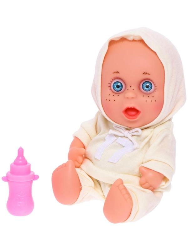 Музыкальный пупс «Любимый малыш», звук, МИКС