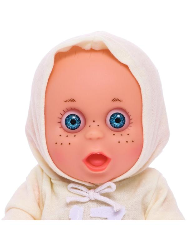 Музыкальный пупс «Любимый малыш», звук, МИКС