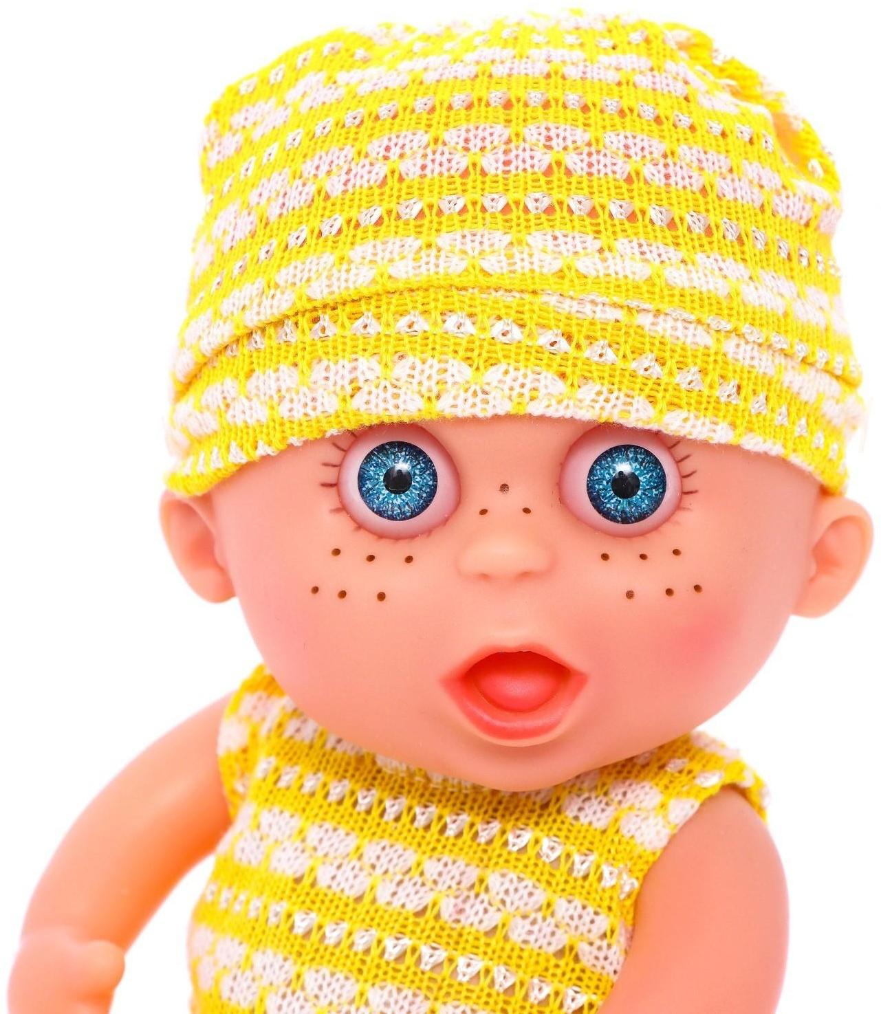 Музыкальный пупс «Любимый малыш», звук, МИКС