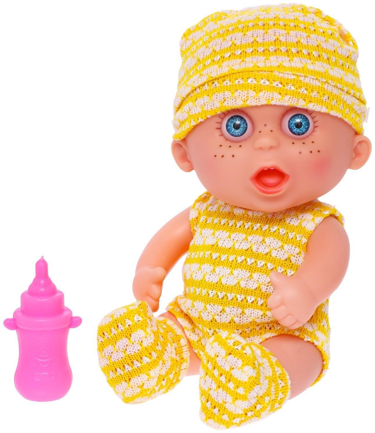 Музыкальный пупс «Любимый малыш», звук, МИКС